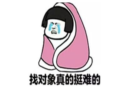 這水溶性吸附型載體經(jīng)銷商找品牌,真好比男女找對(duì)象