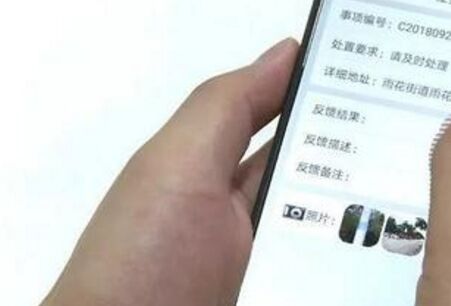 缺乏精細(xì)化管理經(jīng)營，實際操作不光滑