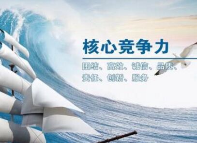 單獨經銷店的核心競爭力并沒有創(chuàng)建起來