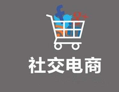 微商、社交電商能給濰坊加益粉生產(chǎn)廠家行業(yè)帶來了哪些啟示?
