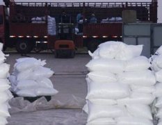 <b>無水硫酸鎂市場利用工業(yè)化生產(chǎn)裝置運(yùn)行情況</b>