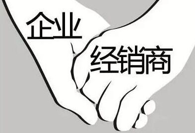 經(jīng)銷商的6個(gè)底線一水硫酸鎂廠家千萬別去碰