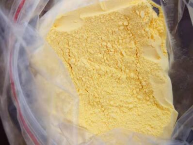 水溶性加益粉特點加益粉的功效與作用?